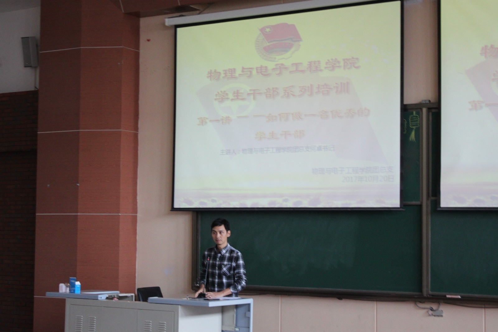 IMG_8422.JPG IMG_8422.JPG