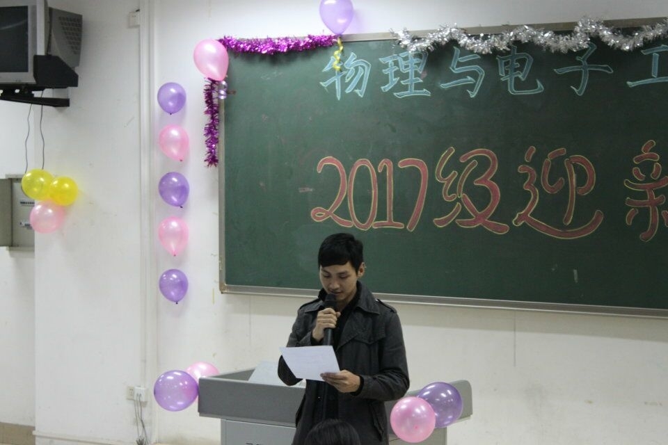 QQ图片20171021171424.jpg QQ图片20171021171424.jpg