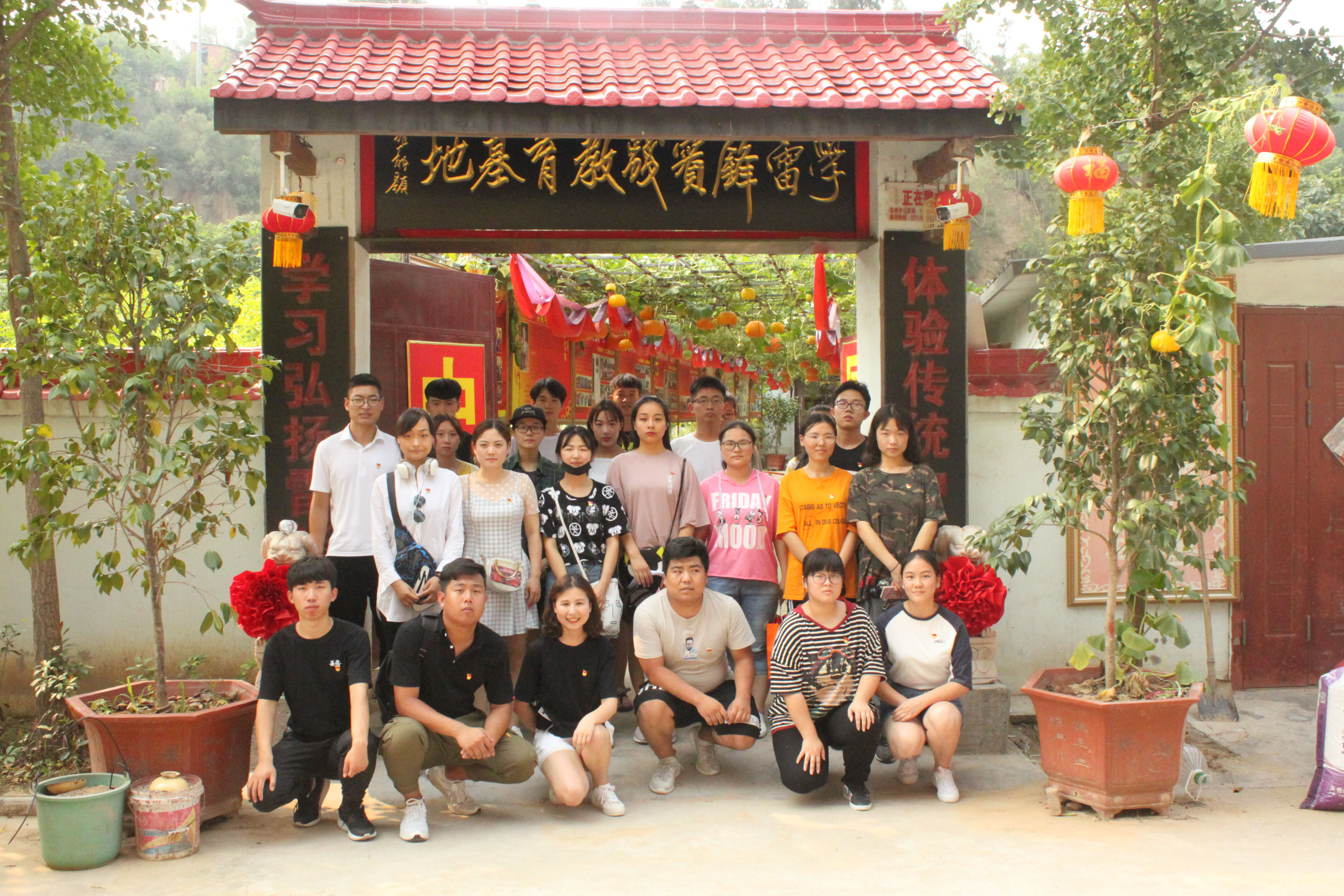 图片5.png 图片5.png