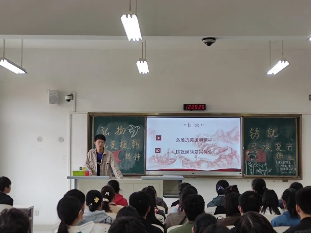 mmexport1606397293518.jpg mmexport1606397293518.jpg