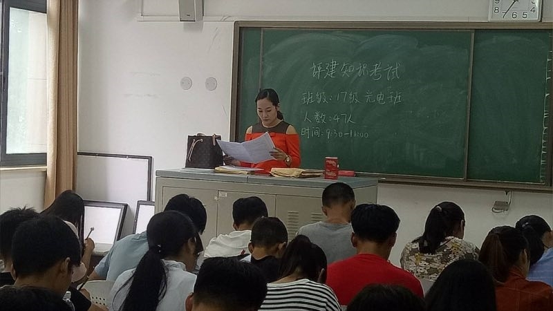 QQ图片20180915223907.jpg