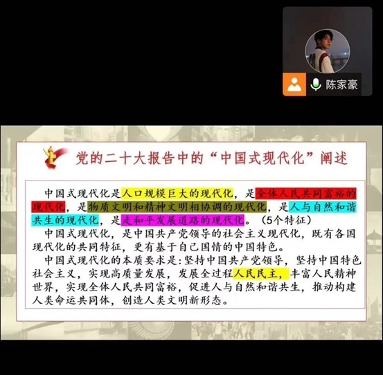 图片2.jpg 图片2.jpg