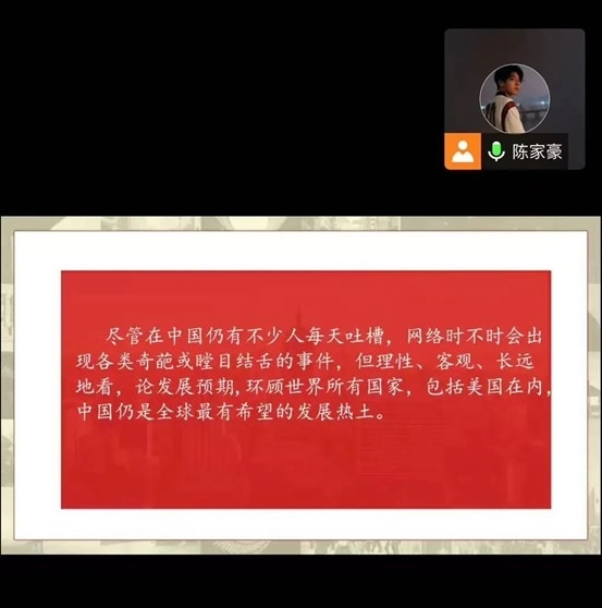 图片3.jpg 图片3.jpg