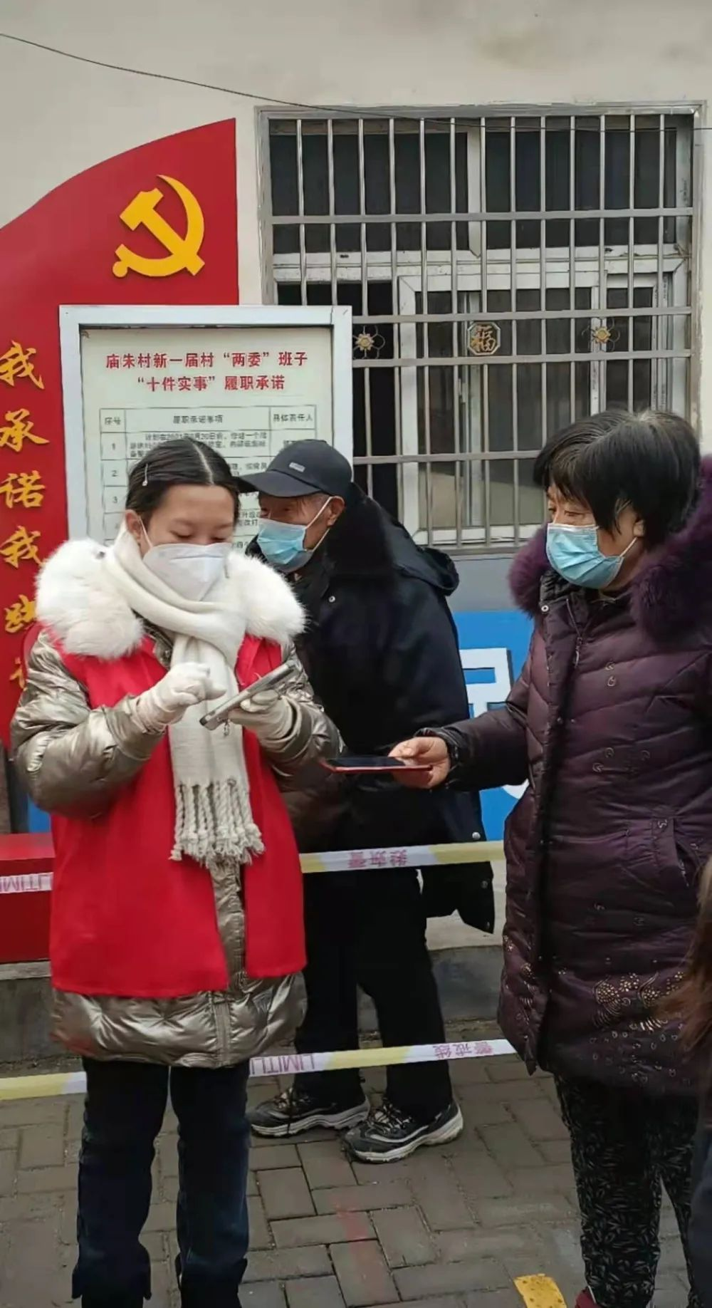 图片7.png 图片7.png