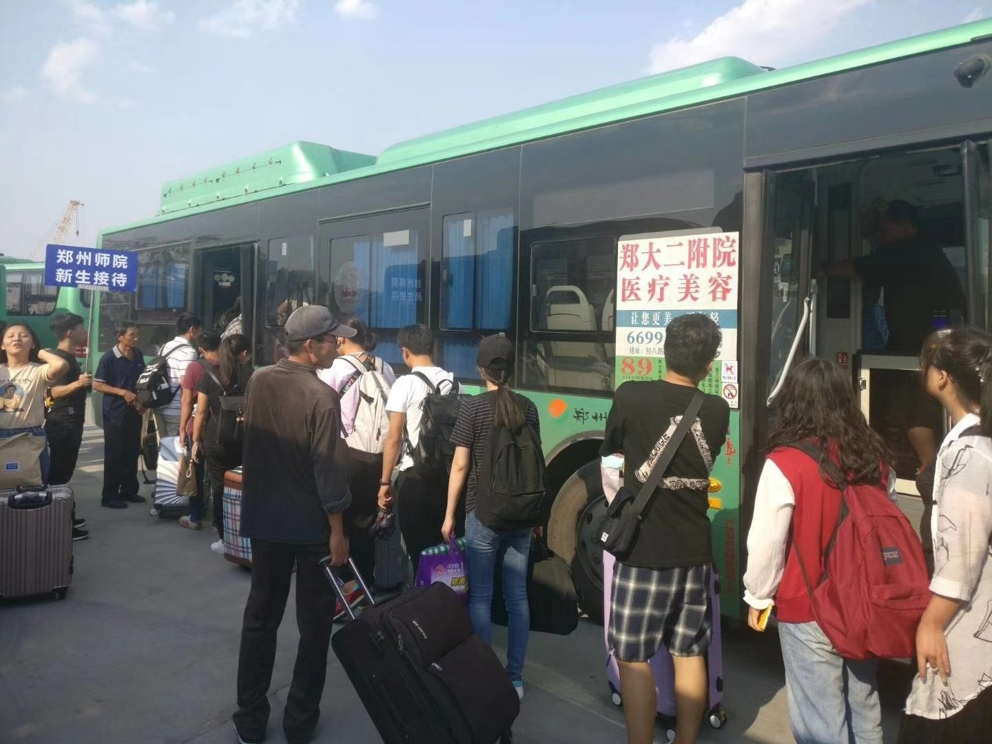 QQ图片20180909222834.jpg QQ图片20180909222834.jpg