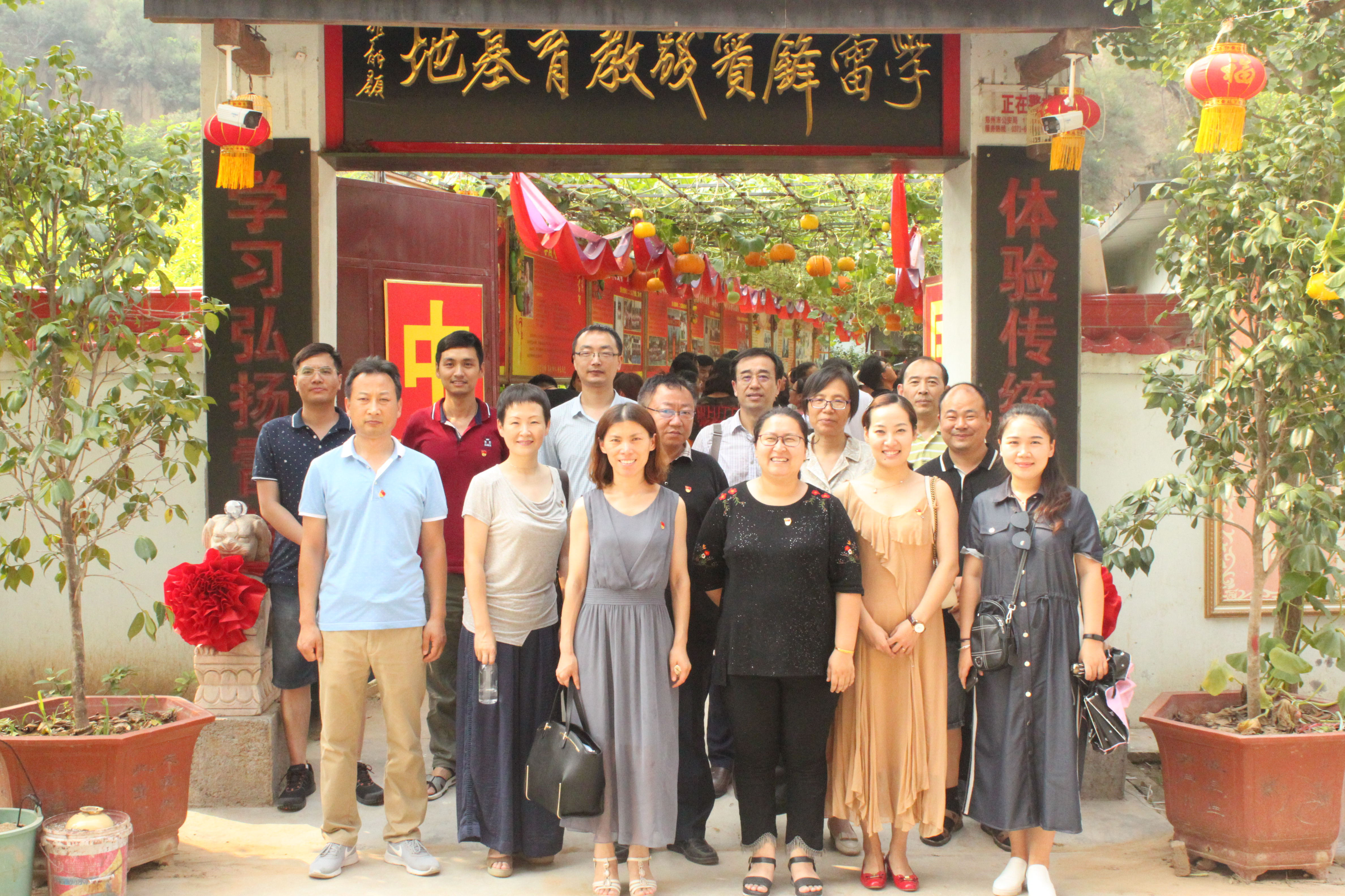 图片4.png 图片4.png