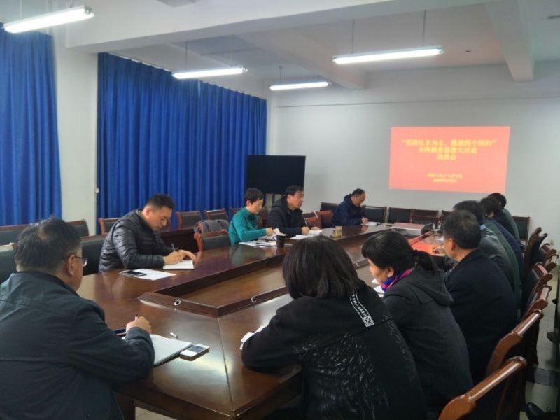 微信图片_20190411191015_副本.jpg 微信图片_20190411191015_副本.jpg