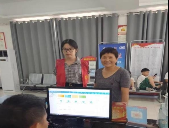 mmexport1743686678589.jpg mmexport1743686678589.jpg