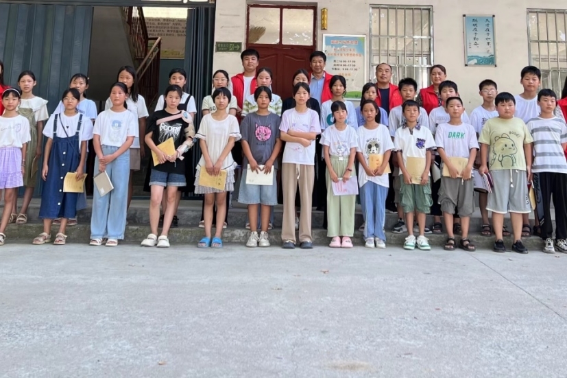 mmexport1743686687722.jpg mmexport1743686687722.jpg