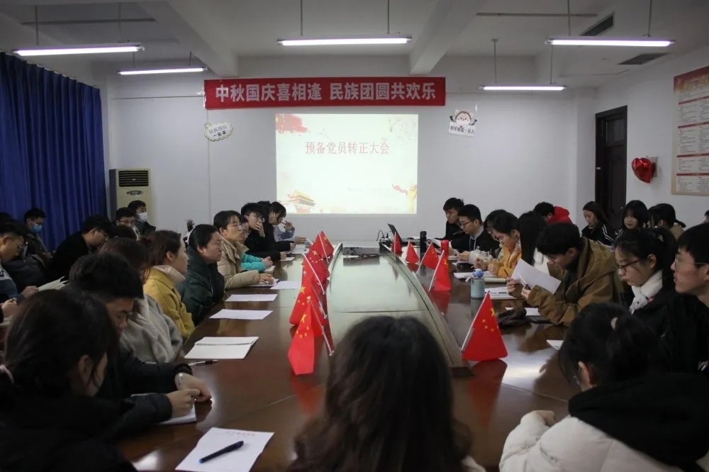 mmexport1607599971618.jpg mmexport1607599971618.jpg