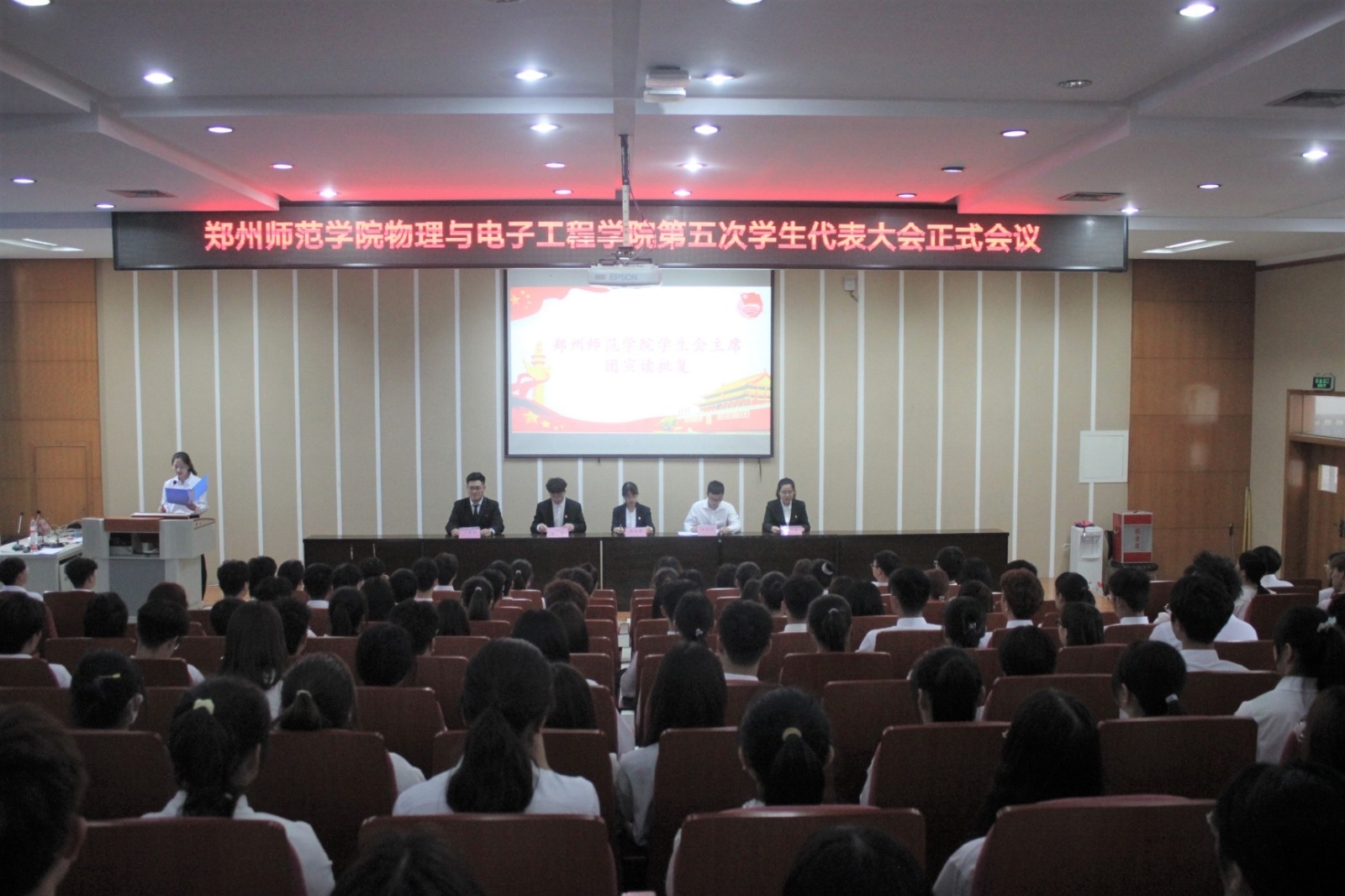 微信图片_20210525214448.jpg 微信图片_20210525214448.jpg