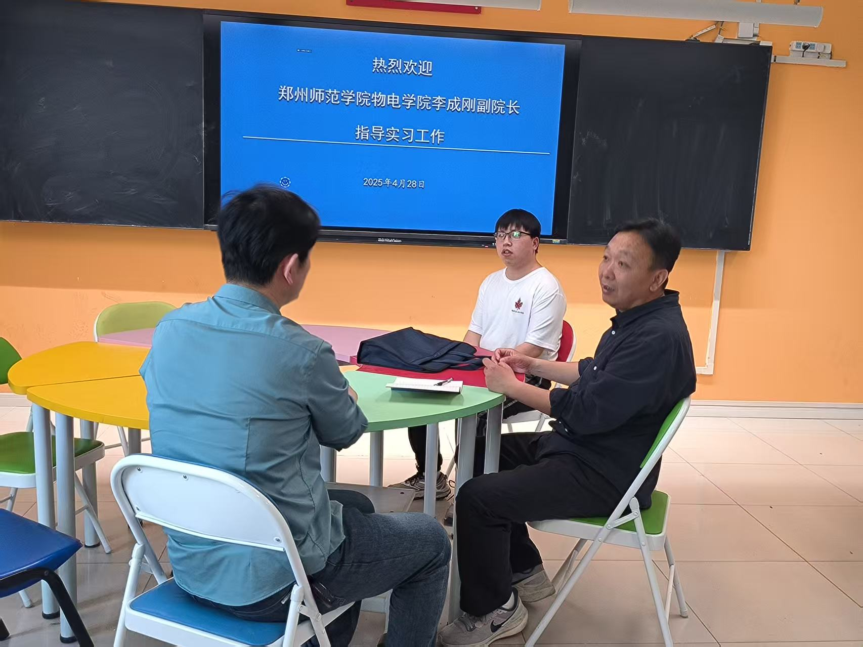 图片1.png 图片1.png