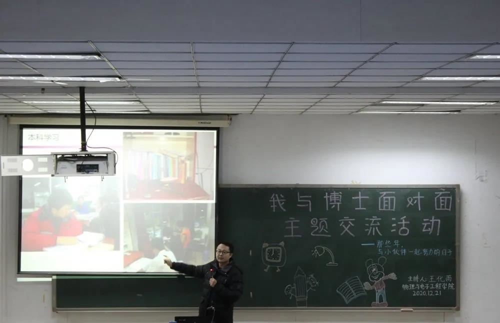 微信图片_20201223144108.jpg 微信图片_20201223144108.jpg