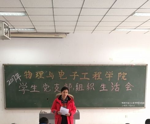 QQ图片20180126181246.jpg QQ图片20180126181246.jpg