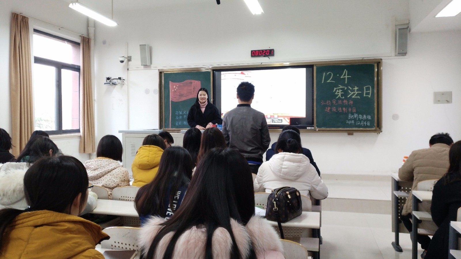 主题班会照片1.jpg 主题班会照片1.jpg