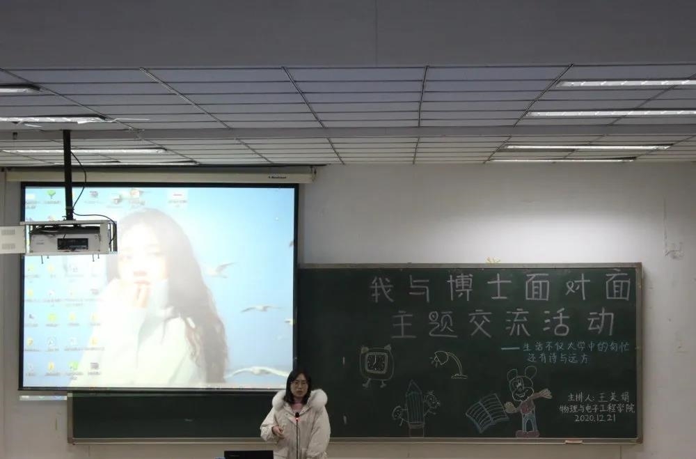 微信图片_20201223144113.jpg 微信图片_20201223144113.jpg