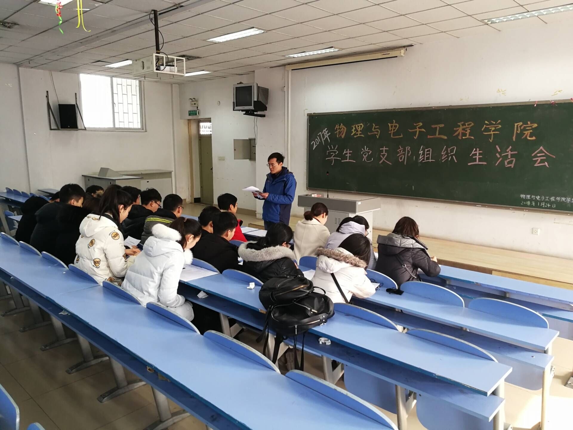 QQ图片20180126181238.jpg QQ图片20180126181238.jpg