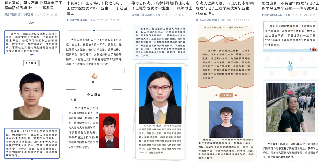 ~U411ZS[V$`38GMVZ5RTC3U.png ~U411ZS[V$`38GMVZ5RTC3U.png