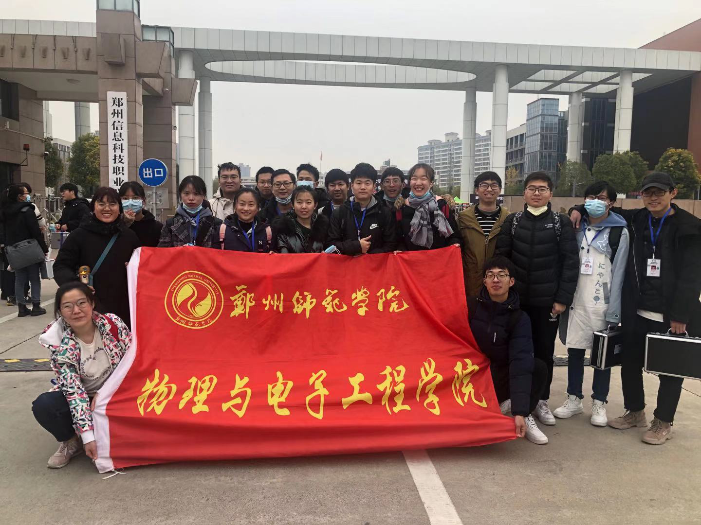 图片4.png 图片4.png