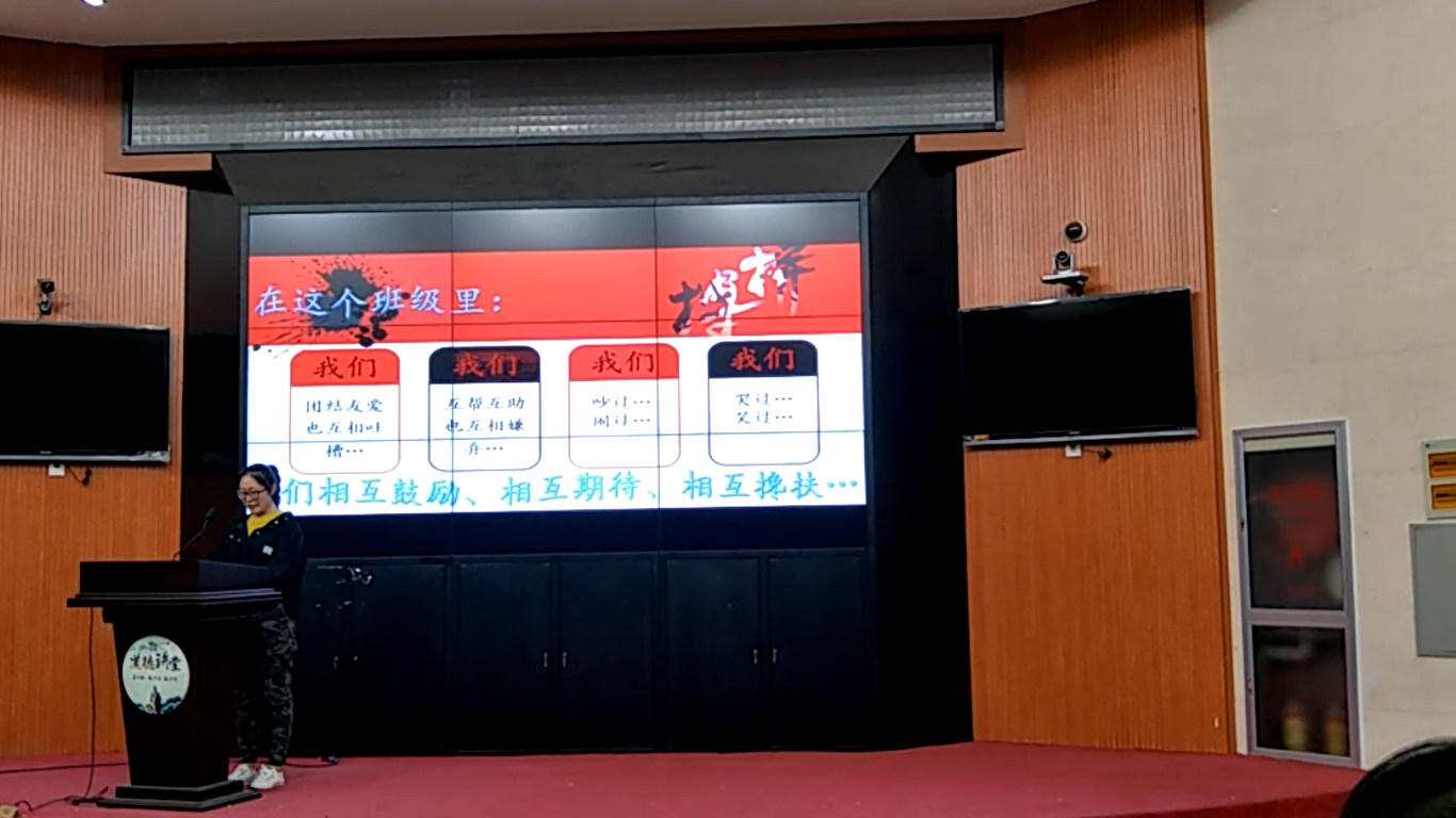 QQ截图20190420211537.png QQ截图20190420211537.png