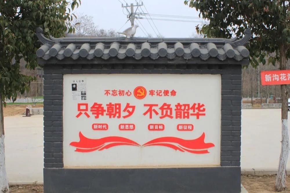 微信图片_20210311111600.jpg 微信图片_20210311111600.jpg