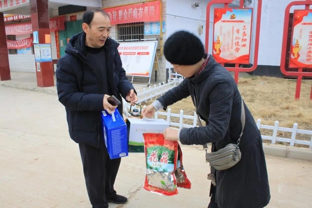 微信图片_20210311111608.jpg 微信图片_20210311111608.jpg