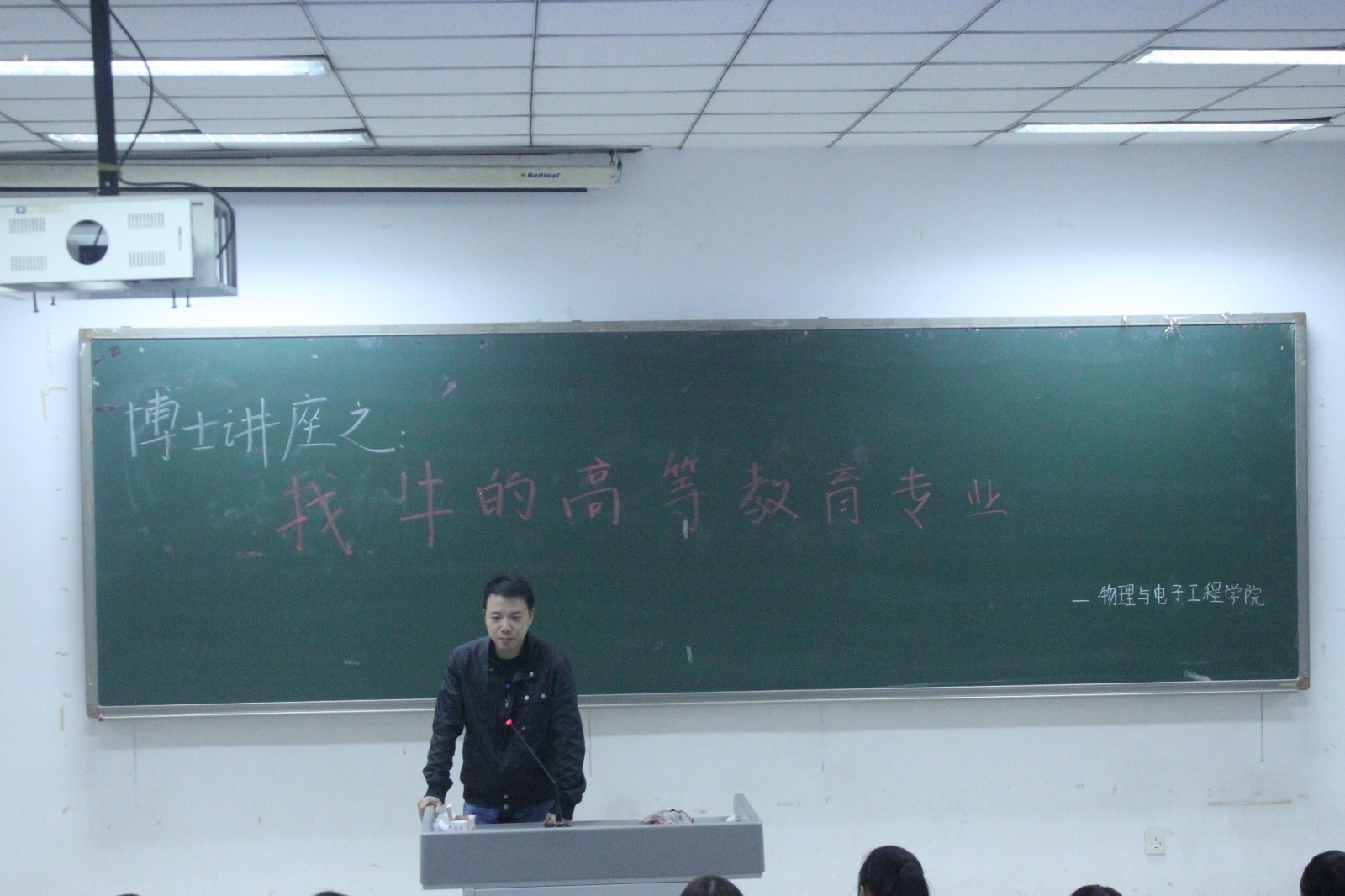 IMG_7944.JPG IMG_7944.JPG