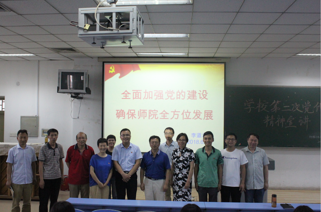 QQ截图20180612231207.png QQ截图20180612231207.png