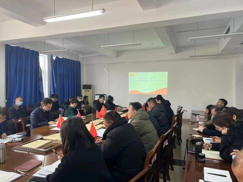 图片1.jpg 图片1.jpg