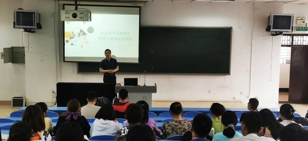 微信图片_20210513200528.jpg 微信图片_20210513200528.jpg