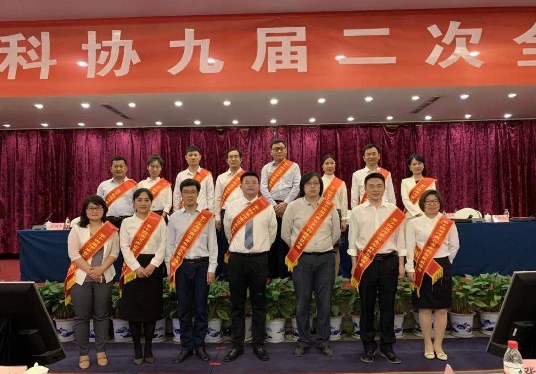 微信图片_20200529144209.jpg 微信图片_20200529144209.jpg