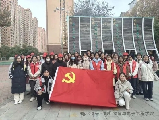 mmexport1744622941445.jpg mmexport1744622941445.jpg