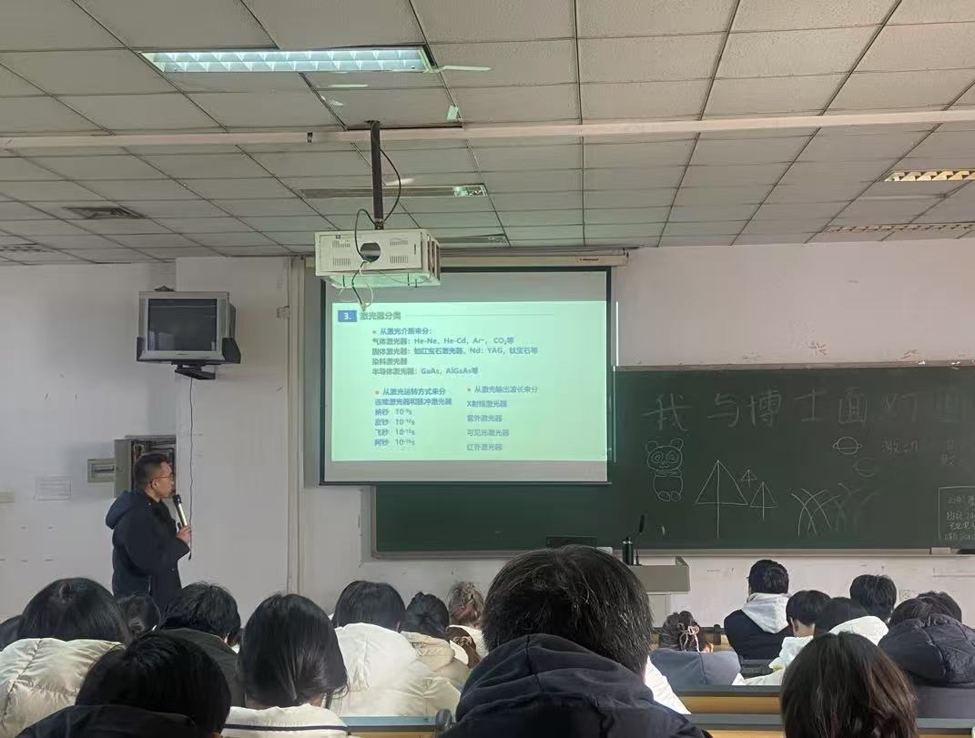 1734513819691.jpg 1734513819691.jpg