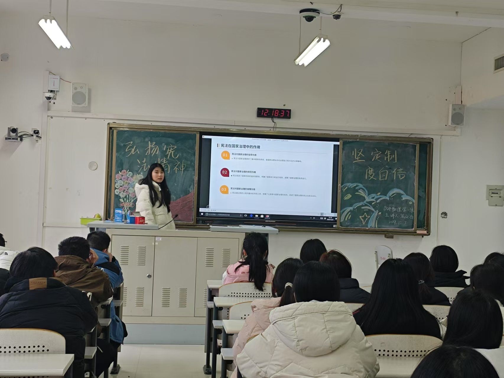 QQ图片20250326163720.jpeg QQ图片20250326163720.jpeg