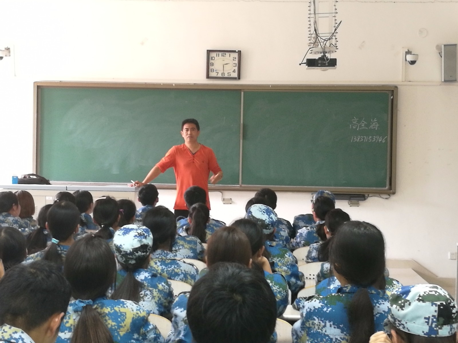 IMG_20170915_142951.jpg IMG_20170915_142951.jpg