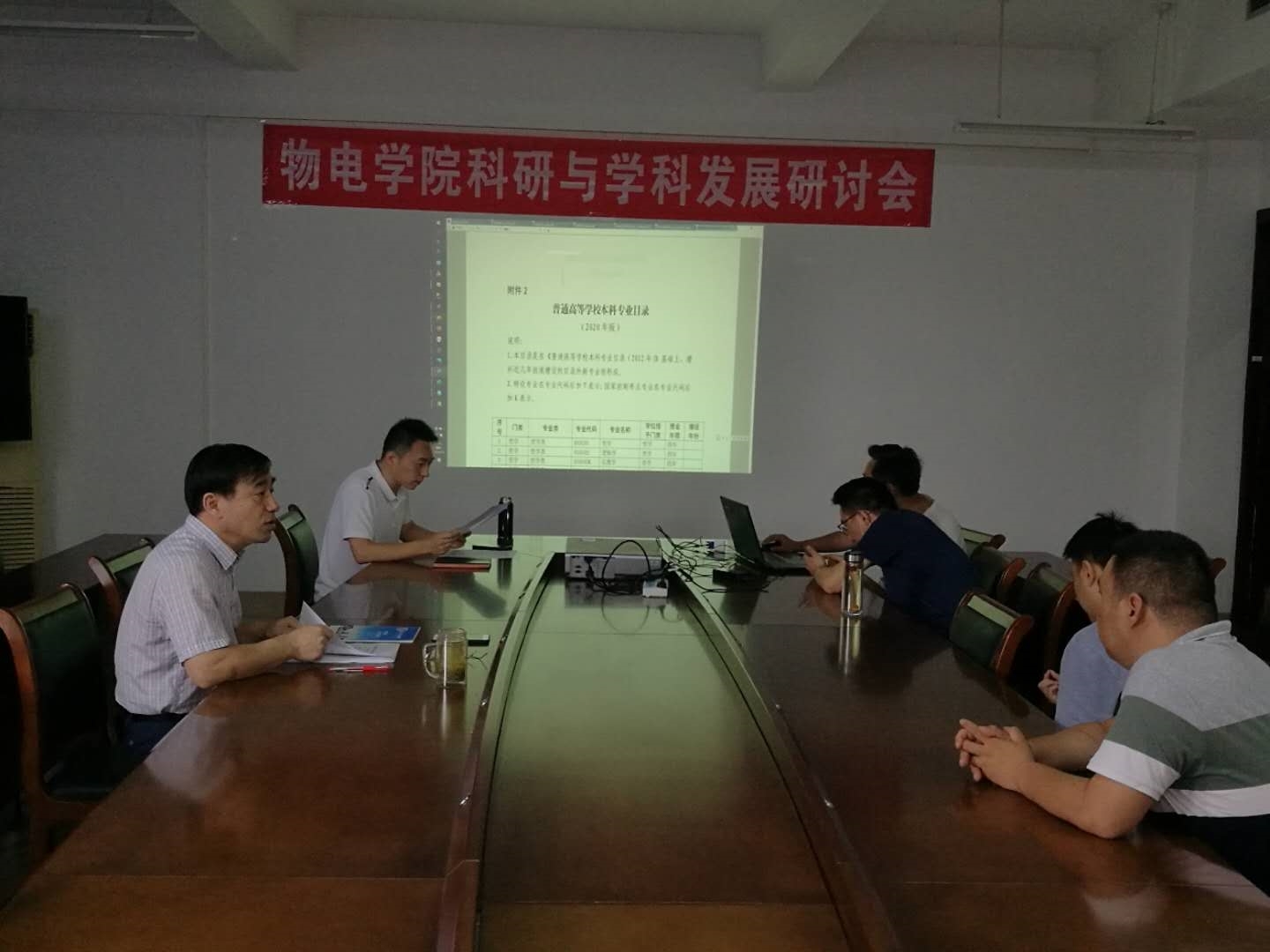 微信图片_20200708145848.jpg 微信图片_20200708145848.jpg