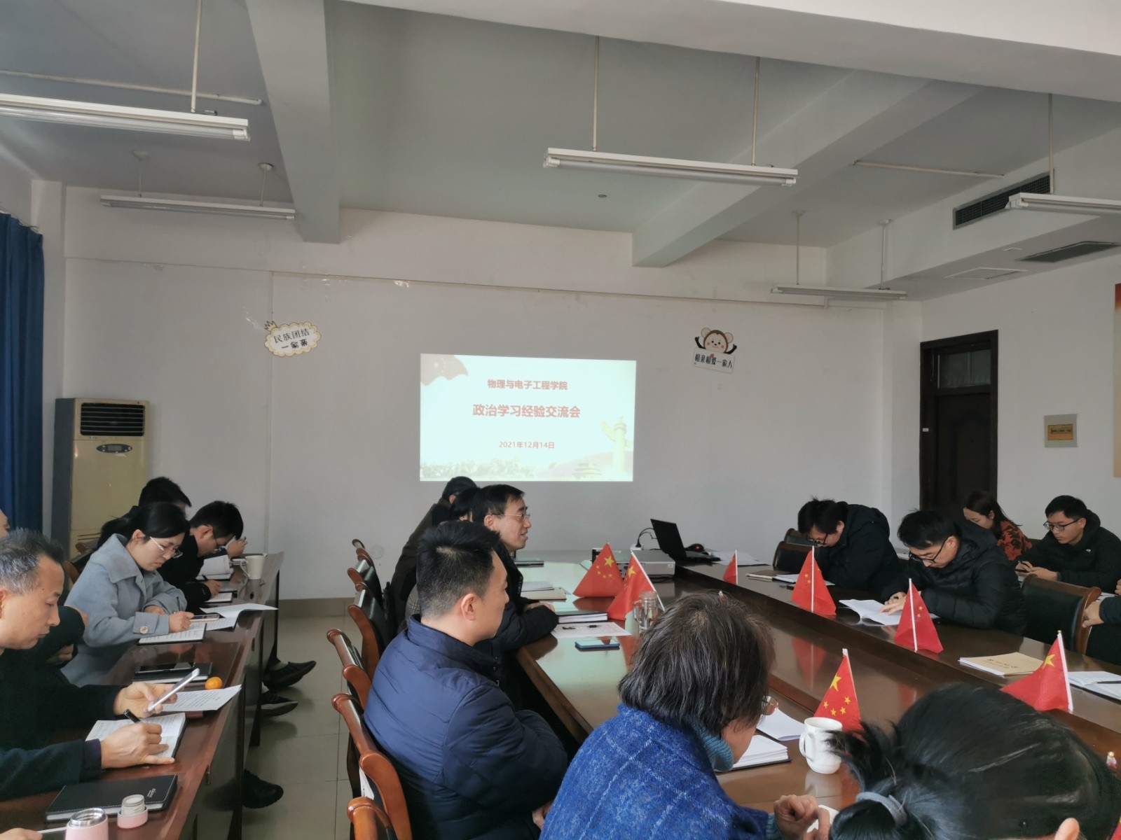 21480f8559e4e7fd15eddbbbcba2515.jpg 21480f8559e4e7fd15eddbbbcba2515.jpg