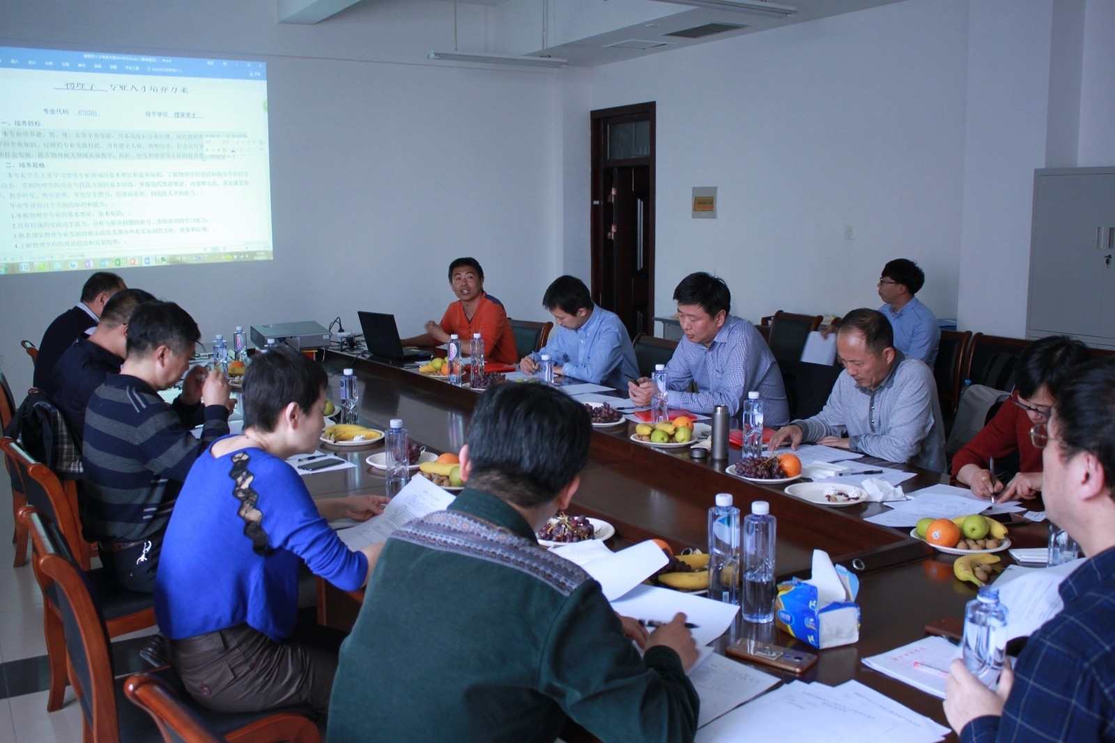 IMG_1591_爱奇艺_proc.jpg IMG_1591_爱奇艺_proc.jpg