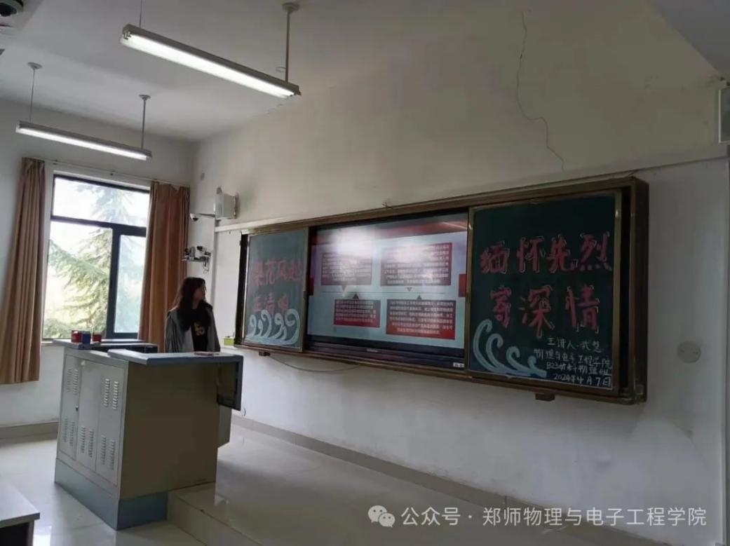 1743081007444.jpg 1743081007444.jpg