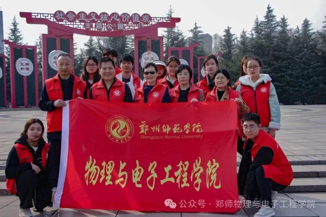 mmexport1744622892105.jpg mmexport1744622892105.jpg