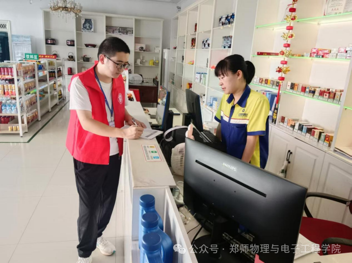 图片1.png 图片1.png