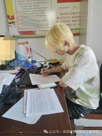 图片4.png 图片4.png