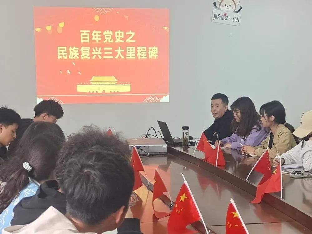 微信图片_20210421181748.jpg 微信图片_20210421181748.jpg