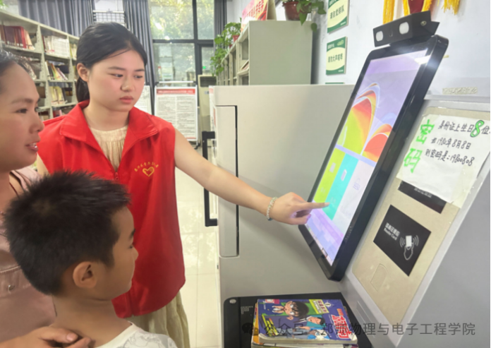 图片2.png 图片2.png