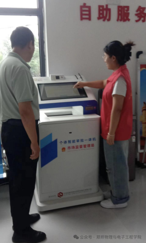 图片10.png 图片10.png