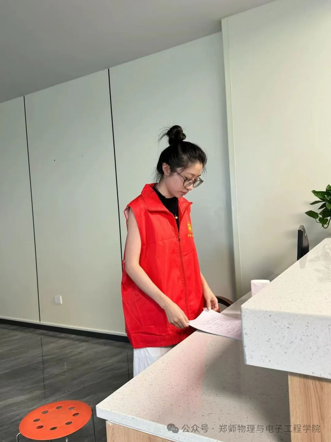 图片5.png 图片5.png