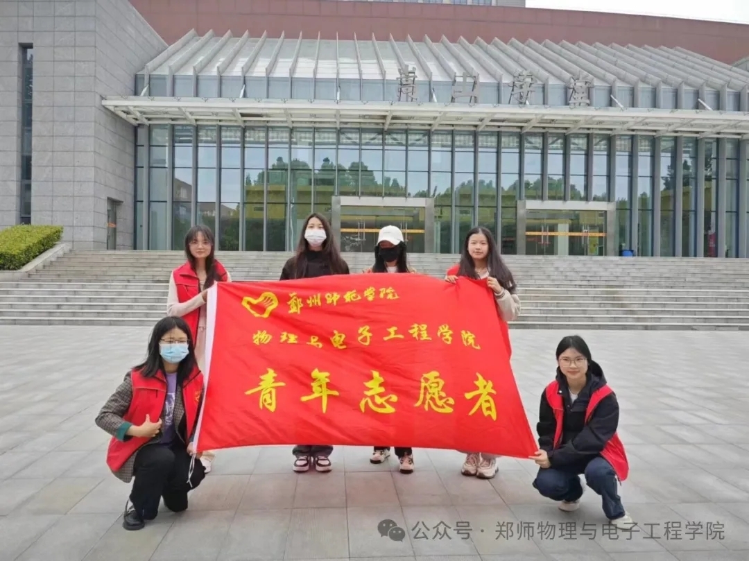 mmexport1744622898505.jpg mmexport1744622898505.jpg