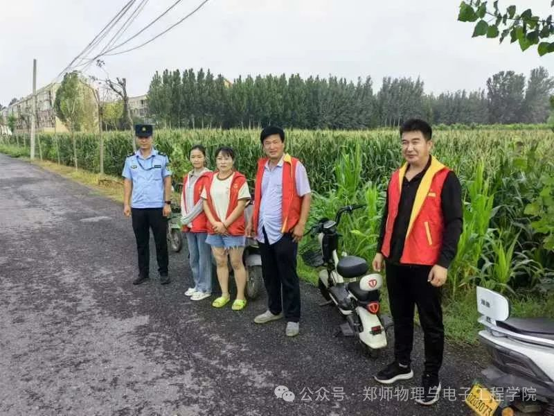 图片2.png 图片2.png