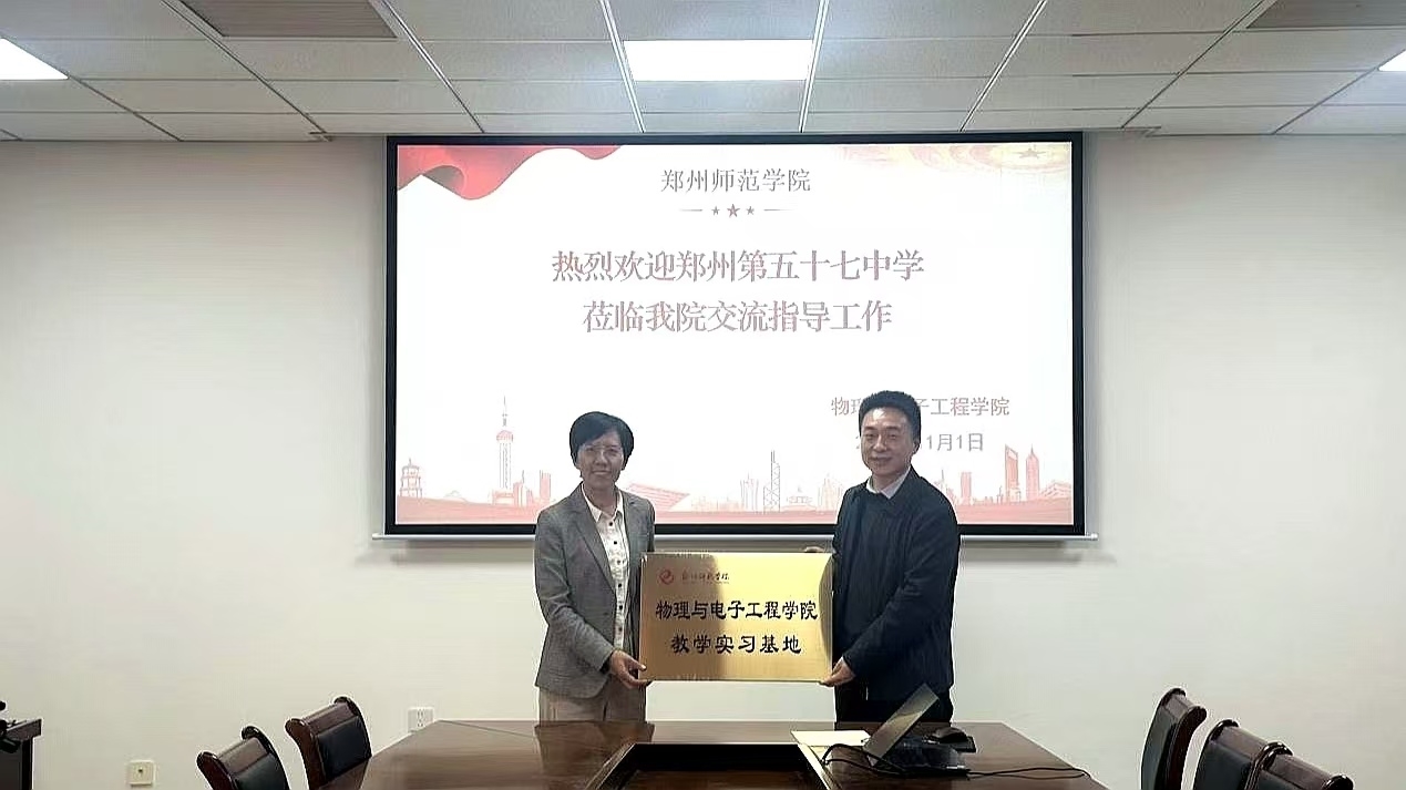 mmexport1730794038197.jpg mmexport1730794038197.jpg