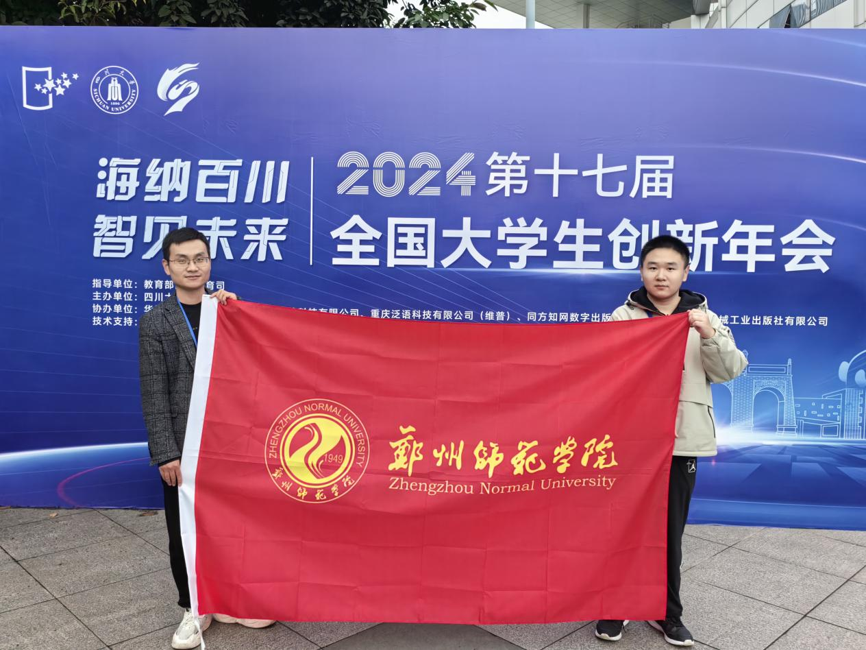 图片1.png 图片1.png